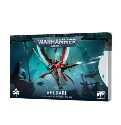 Index Aeldari